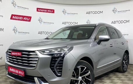 Haval Jolion, 2021 год, 1 680 000 рублей, 1 фотография