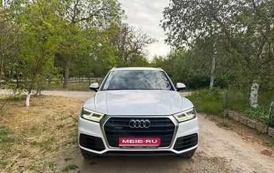 Audi Q5, 2017 год, 2 700 000 рублей, 1 фотография
