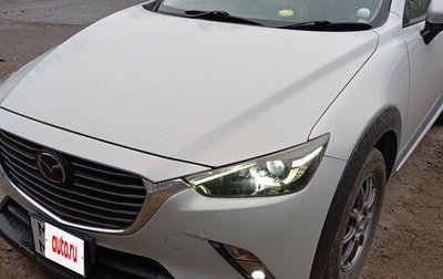 Mazda CX-3 I, 2015 год, 1 340 000 рублей, 1 фотография