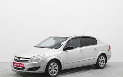 Opel Astra H, 2010 год, 650 000 рублей, 1 фотография