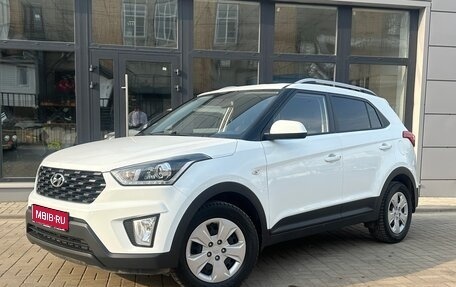 Hyundai Creta I рестайлинг, 2020 год, 1 830 000 рублей, 1 фотография