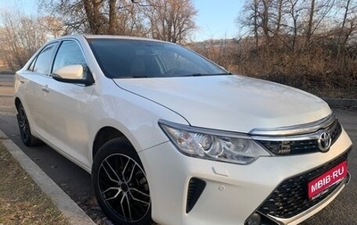 Toyota Camry, 2015 год, 1 880 000 рублей, 1 фотография