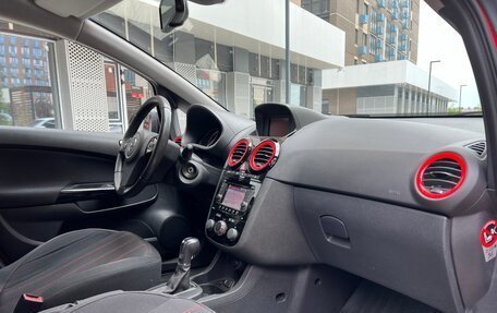 Opel Corsa D, 2012 год, 980 000 рублей, 34 фотография