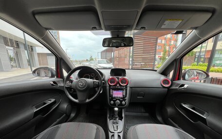 Opel Corsa D, 2012 год, 980 000 рублей, 35 фотография