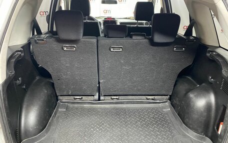 Suzuki Grand Vitara, 2007 год, 799 000 рублей, 20 фотография