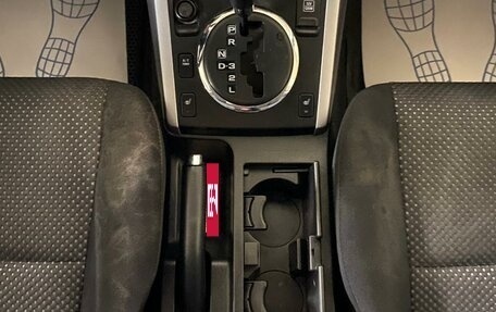 Suzuki Grand Vitara, 2007 год, 799 000 рублей, 16 фотография