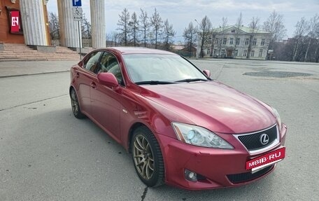 Lexus IS II рестайлинг 2, 2008 год, 1 250 000 рублей, 7 фотография