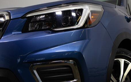Subaru Forester, 2021 год, 3 499 000 рублей, 8 фотография