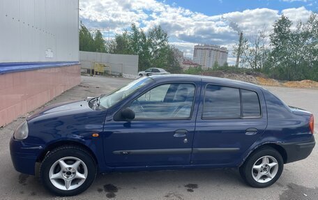 Renault Clio III, 2001 год, 230 000 рублей, 2 фотография