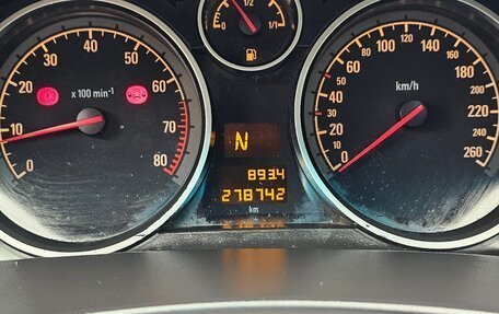 Opel Astra H, 2007 год, 530 000 рублей, 3 фотография