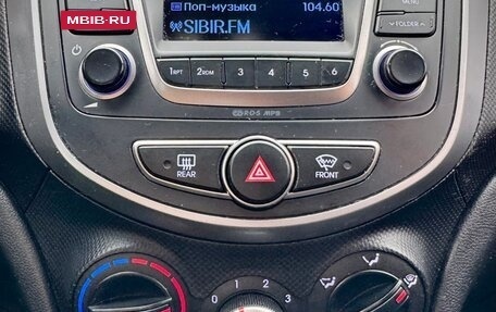 Hyundai Solaris II рестайлинг, 2015 год, 1 150 000 рублей, 5 фотография