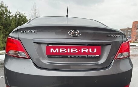 Hyundai Solaris II рестайлинг, 2015 год, 1 150 000 рублей, 4 фотография