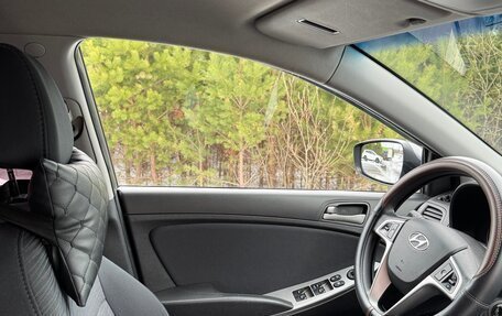 Hyundai Solaris II рестайлинг, 2015 год, 1 150 000 рублей, 8 фотография