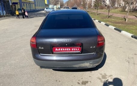 Audi A6, 2000 год, 270 000 рублей, 10 фотография