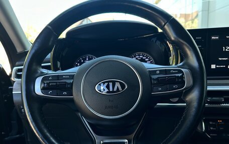 KIA K5, 2020 год, 2 250 000 рублей, 9 фотография