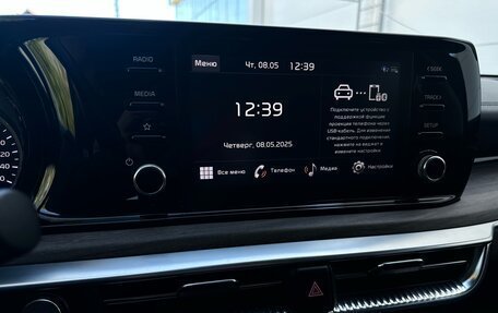 KIA K5, 2020 год, 2 250 000 рублей, 12 фотография