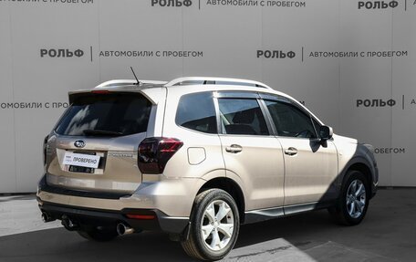 Subaru Forester, 2014 год, 1 550 000 рублей, 5 фотография