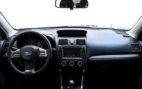 Subaru Forester, 2014 год, 1 550 000 рублей, 11 фотография