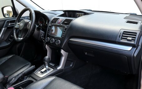 Subaru Forester, 2014 год, 1 550 000 рублей, 9 фотография