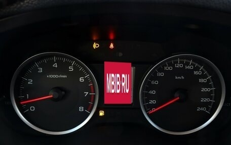 Subaru Forester, 2014 год, 1 550 000 рублей, 14 фотография