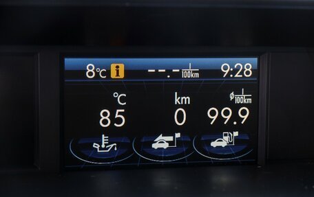 Subaru Forester, 2014 год, 1 550 000 рублей, 18 фотография