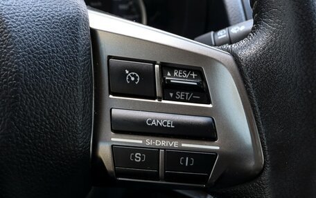 Subaru Forester, 2014 год, 1 550 000 рублей, 16 фотография