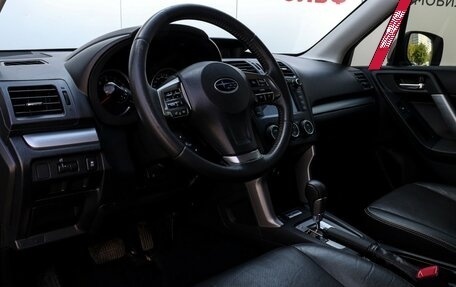 Subaru Forester, 2014 год, 1 550 000 рублей, 15 фотография