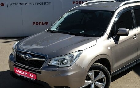 Subaru Forester, 2014 год, 1 550 000 рублей, 21 фотография