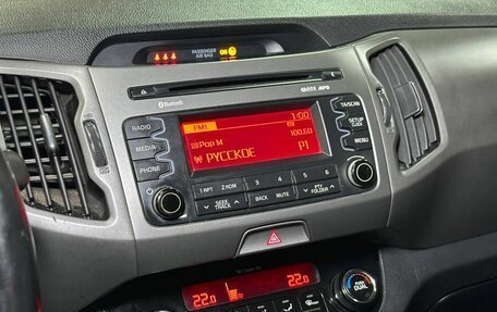 KIA Sportage III, 2014 год, 1 499 000 рублей, 11 фотография
