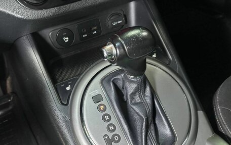 KIA Sportage III, 2014 год, 1 499 000 рублей, 10 фотография