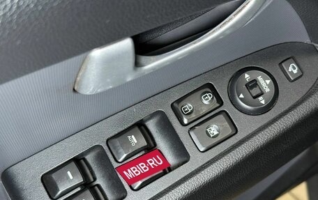 KIA Sportage III, 2014 год, 1 499 000 рублей, 8 фотография