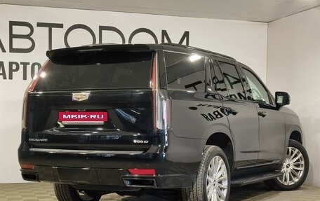 Cadillac Escalade V, 2023 год, 13 100 000 рублей, 2 фотография