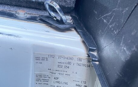 Audi A4, 1996 год, 490 000 рублей, 6 фотография