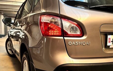 Nissan Qashqai, 2012 год, 1 475 000 рублей, 9 фотография