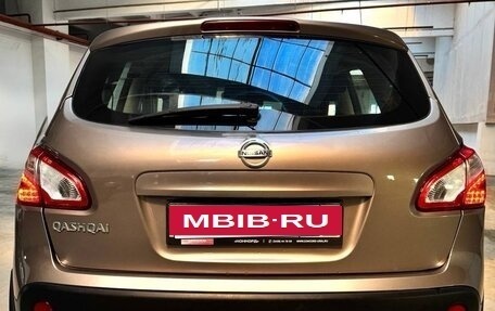 Nissan Qashqai, 2012 год, 1 475 000 рублей, 11 фотография