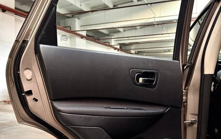 Nissan Qashqai, 2012 год, 1 475 000 рублей, 31 фотография