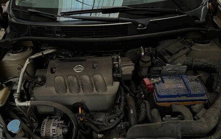 Nissan Qashqai, 2012 год, 1 475 000 рублей, 35 фотография
