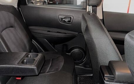 Nissan Qashqai, 2012 год, 1 475 000 рублей, 26 фотография