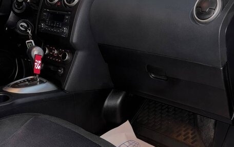 Nissan Qashqai, 2012 год, 1 475 000 рублей, 24 фотография