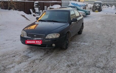KIA Spectra II (LD), 2009 год, 400 000 рублей, 2 фотография