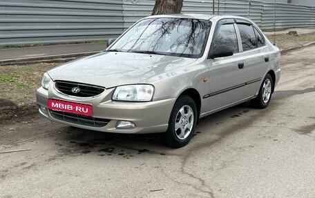 Hyundai Accent II, 2010 год, 450 000 рублей, 2 фотография
