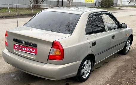 Hyundai Accent II, 2010 год, 450 000 рублей, 4 фотография