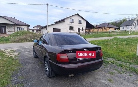 Audi A4, 1997 год, 950 000 рублей, 2 фотография