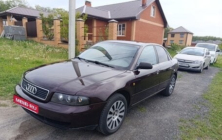 Audi A4, 1997 год, 950 000 рублей, 5 фотография