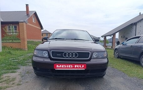 Audi A4, 1997 год, 950 000 рублей, 4 фотография