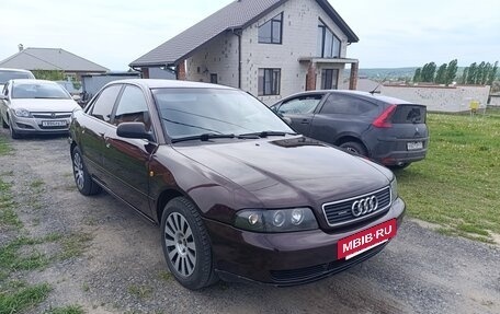Audi A4, 1997 год, 950 000 рублей, 7 фотография