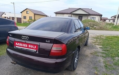 Audi A4, 1997 год, 950 000 рублей, 6 фотография