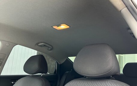 Hyundai Solaris II рестайлинг, 2011 год, 1 200 000 рублей, 13 фотография