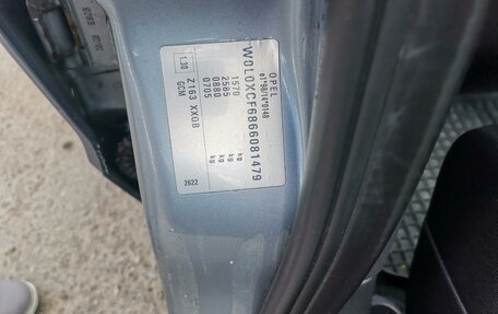 Opel Corsa C рестайлинг, 2006 год, 298 000 рублей, 4 фотография