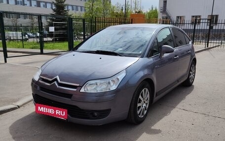 Citroen C4 II рестайлинг, 2006 год, 450 000 рублей, 6 фотография